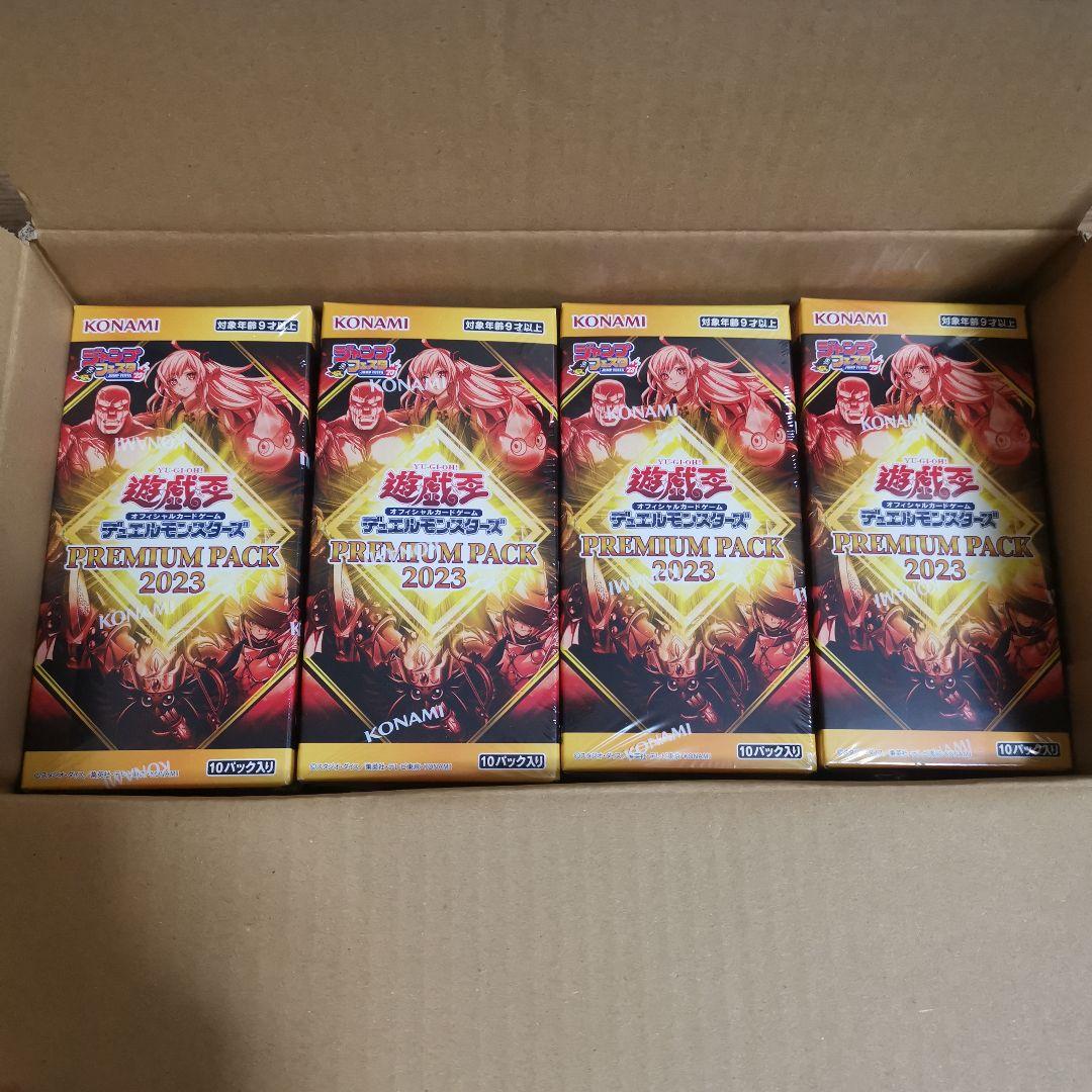 遊戯王　プレミアムパック 2023 12箱