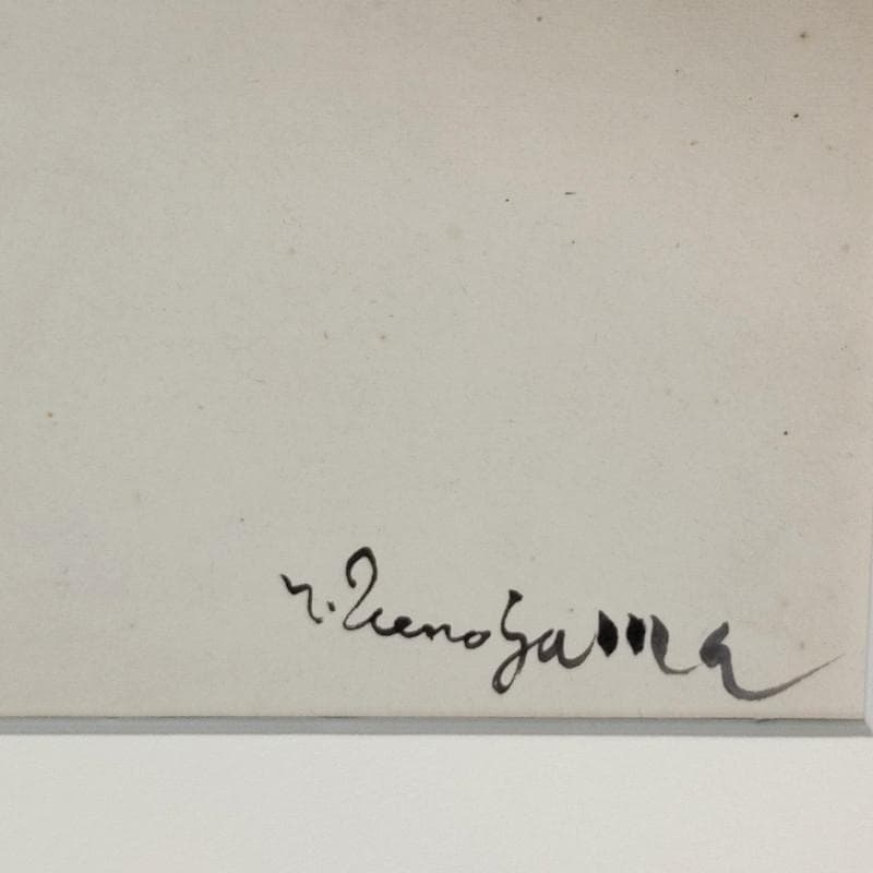 ☆上野山清貢☆　「やまめ」　水彩画　◇帝展特選・北海道新聞社文化賞◇