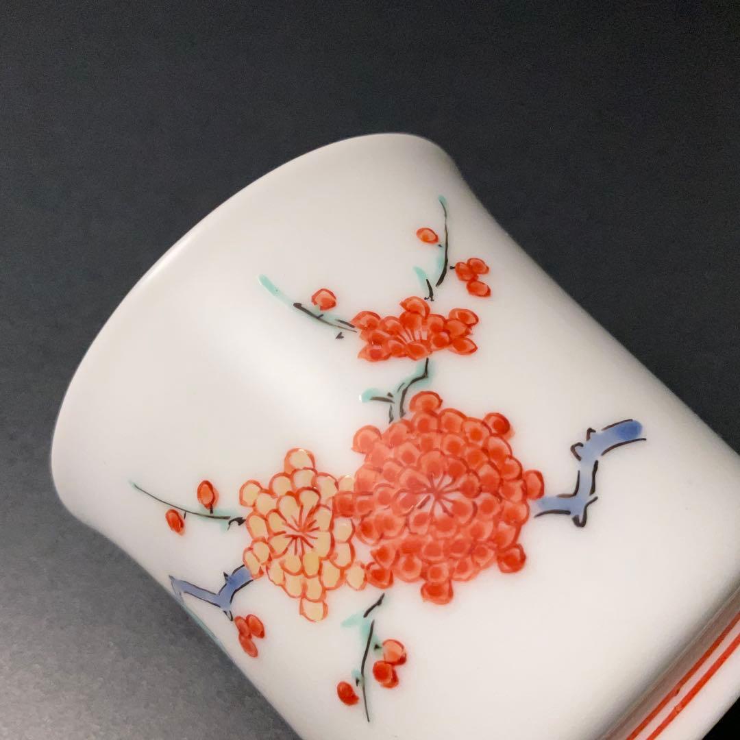 【美品】十四代柿右衛門窯　ぐい呑み　梅に鶯　花鳥　共箱　盃　R1305ダU3