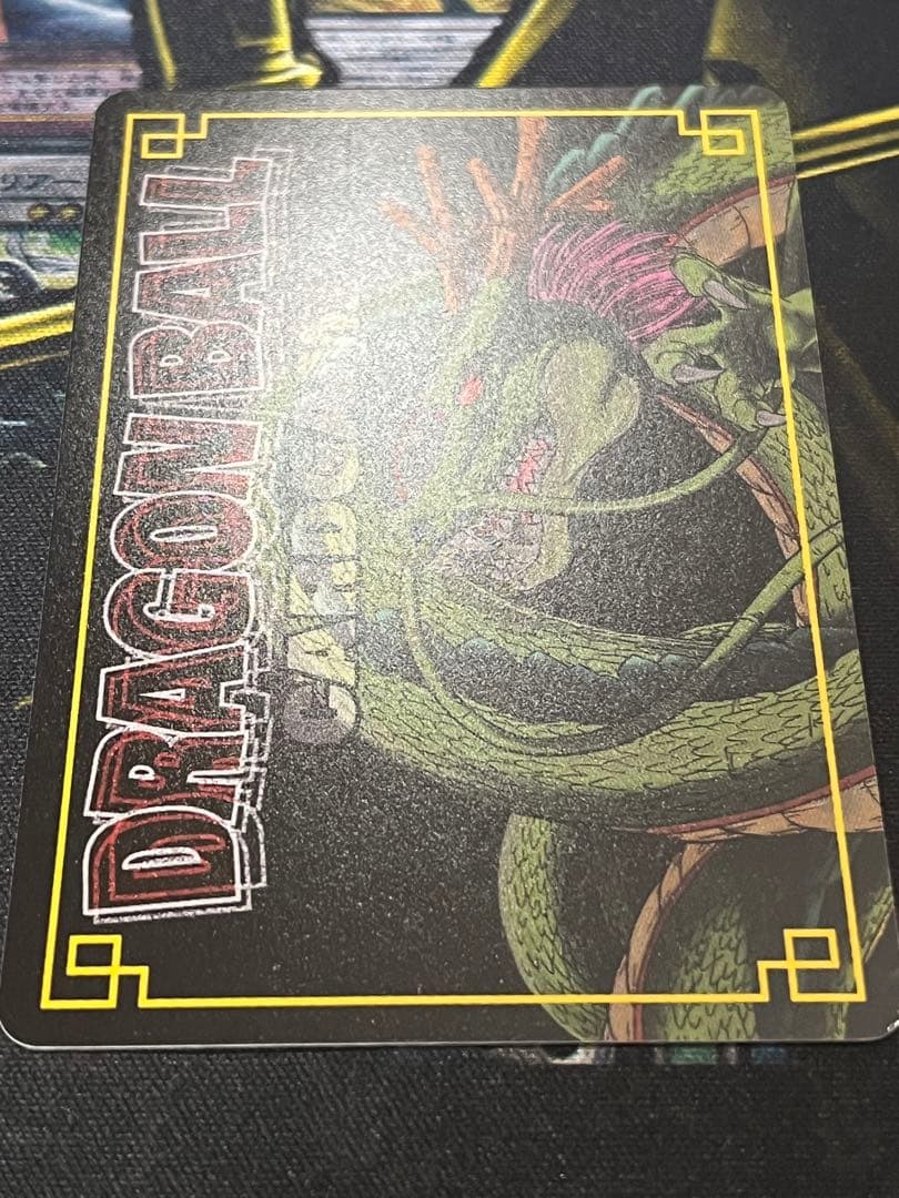 SP-50 超戦士の覚醒 プロモ ドラゴンボールカードゲーム 旧