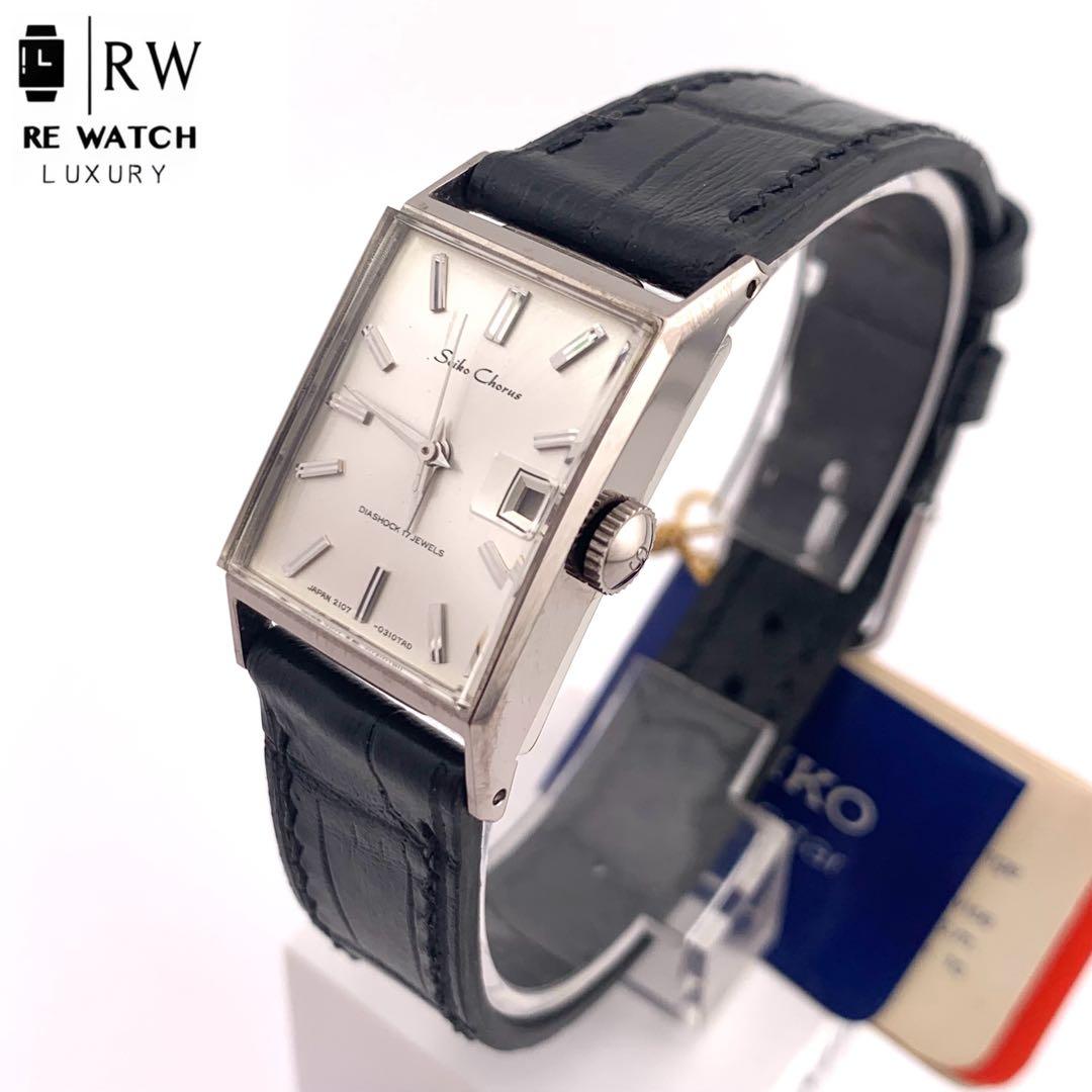 7-4661 セイコー 2107-3020 ダイヤモンドシリーズ 手巻き時計