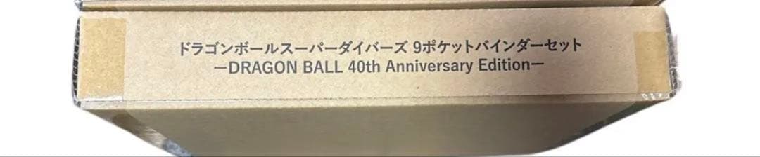 サプライ・アクセサリ・グッズ DRAGON BALL 40th Anniversary Editi on