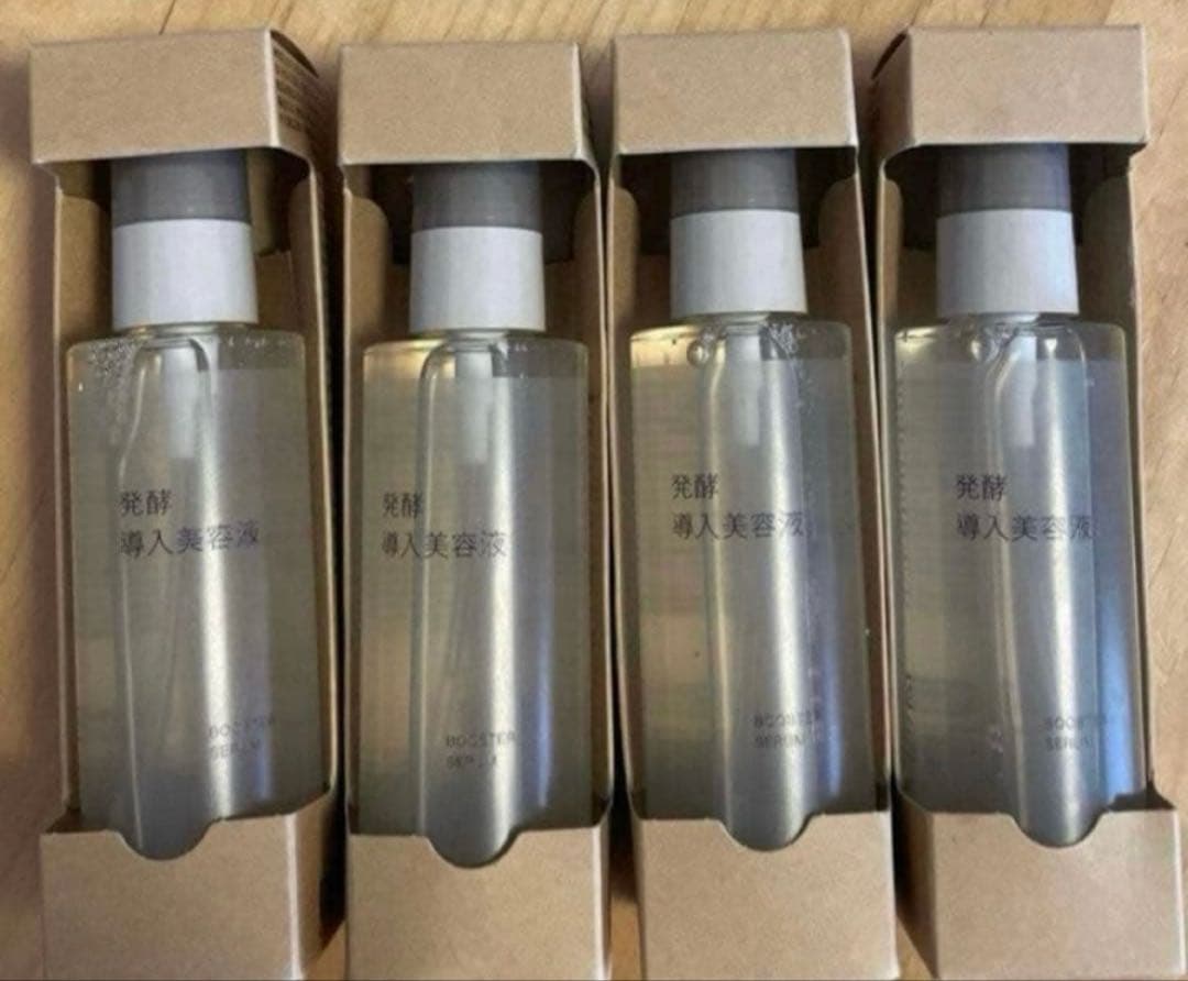 無印良品 発酵導入美容液 100ml大容量 4本セット