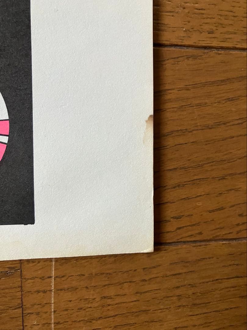 ディズニー ミッキー ヴィンテージ ポスター ブラックライト 60s 70s