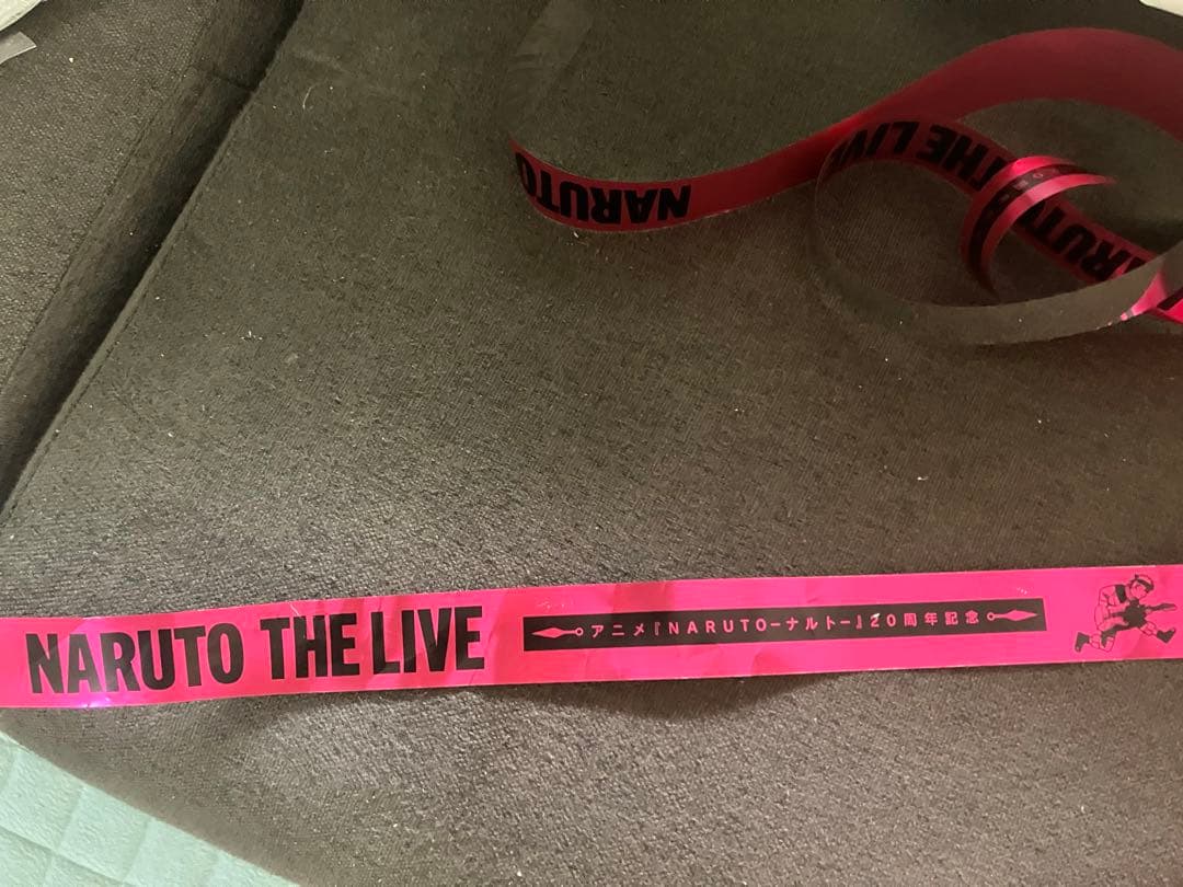 今日の24時まで限定NARUTOLive プレミアムシート限定グッズ　バラ売り可