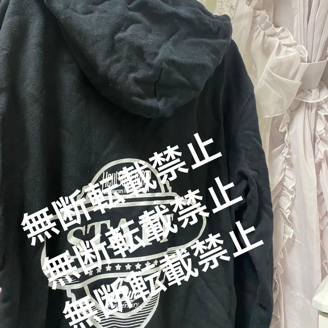 Hey! Say! JUMP スタッフTシャツ