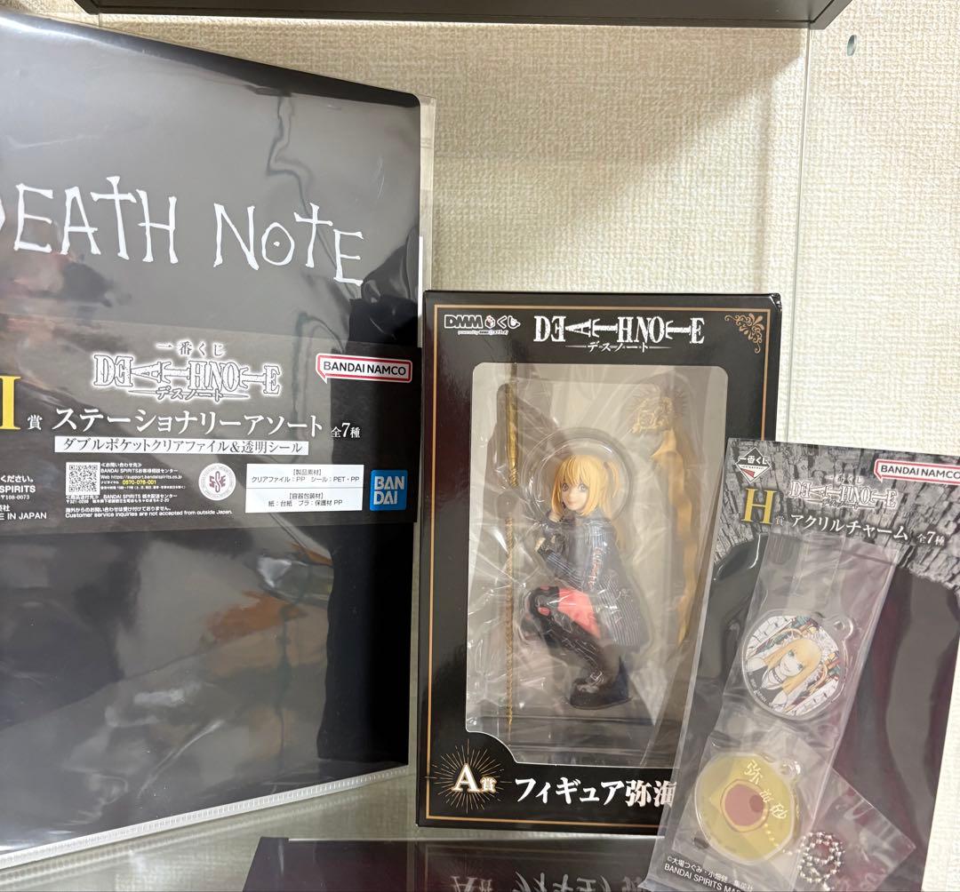 DEATHNOTE DMMくじ 弥海砂 a賞 その他