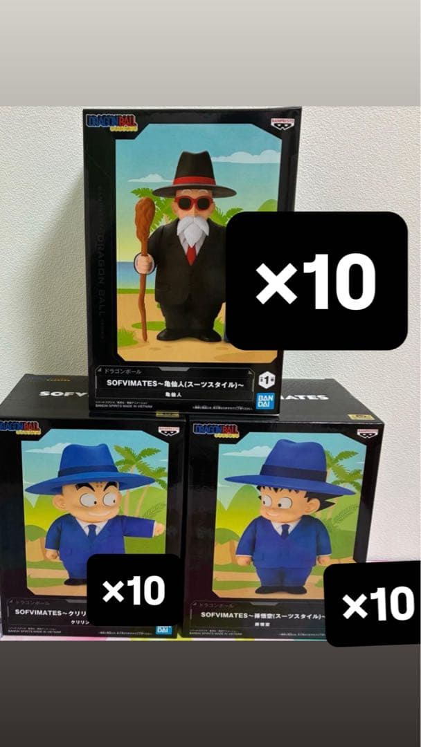 SOFVI MATES 鳥山明スタイル フィギュア 10セット 30個セット