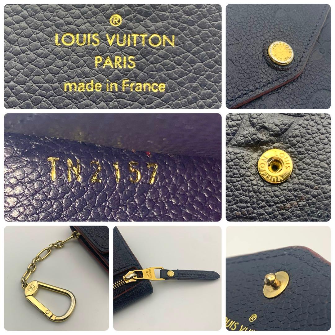 美品✨ ルイヴィトン ポシェットクレ マリーヌルージュ アンプラント 革 財布