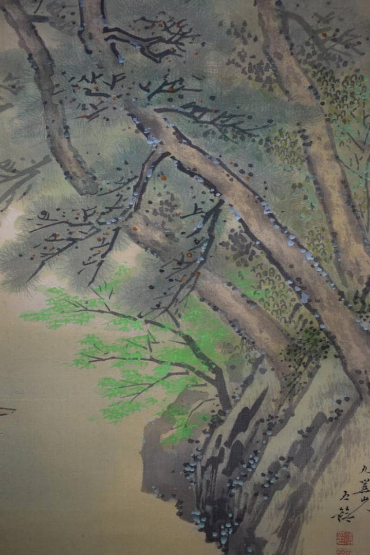 真作/分部五鈴/嵐峡青楓/桐共箱付/布袋屋掛軸HF-928