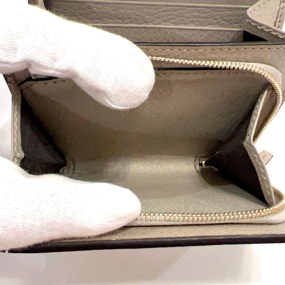 グッチ 折り財布 マーモント GG柄 スプリーム レザー ゴールド金具 ベージュ