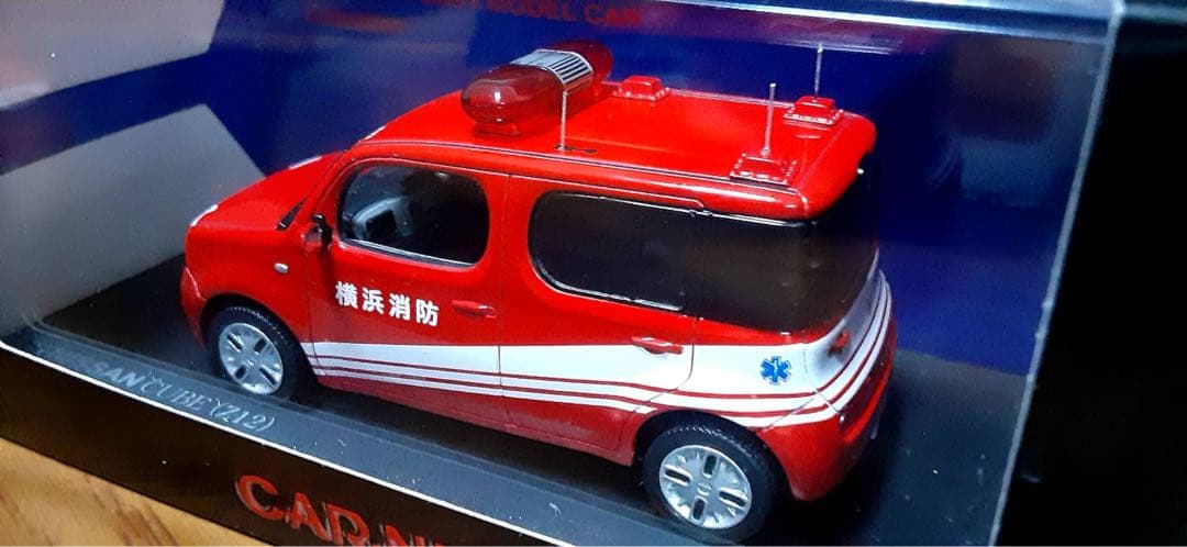 CAR-NEL カーネル　ステージア　マーチ　キューブ　消防指揮車　3台セット