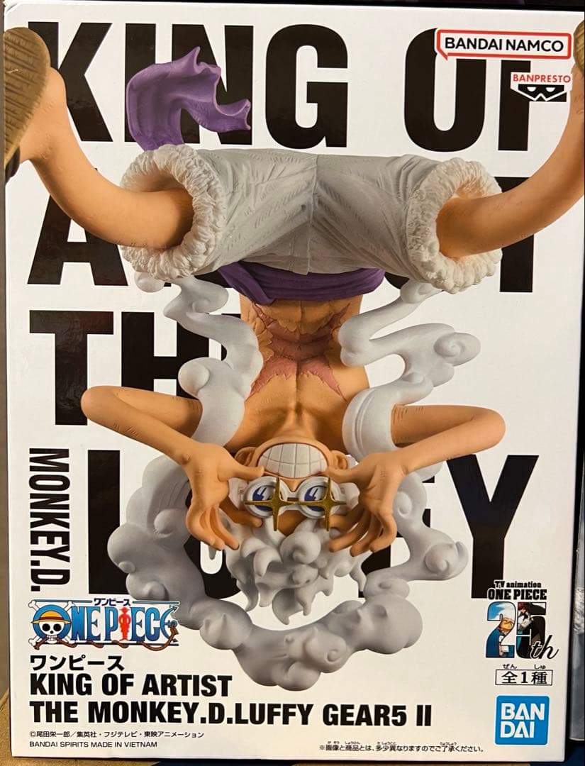 ニカ　怪獣　ジョジョ　銀魂　ゴジラ　8号　ワンピース　遊戯王