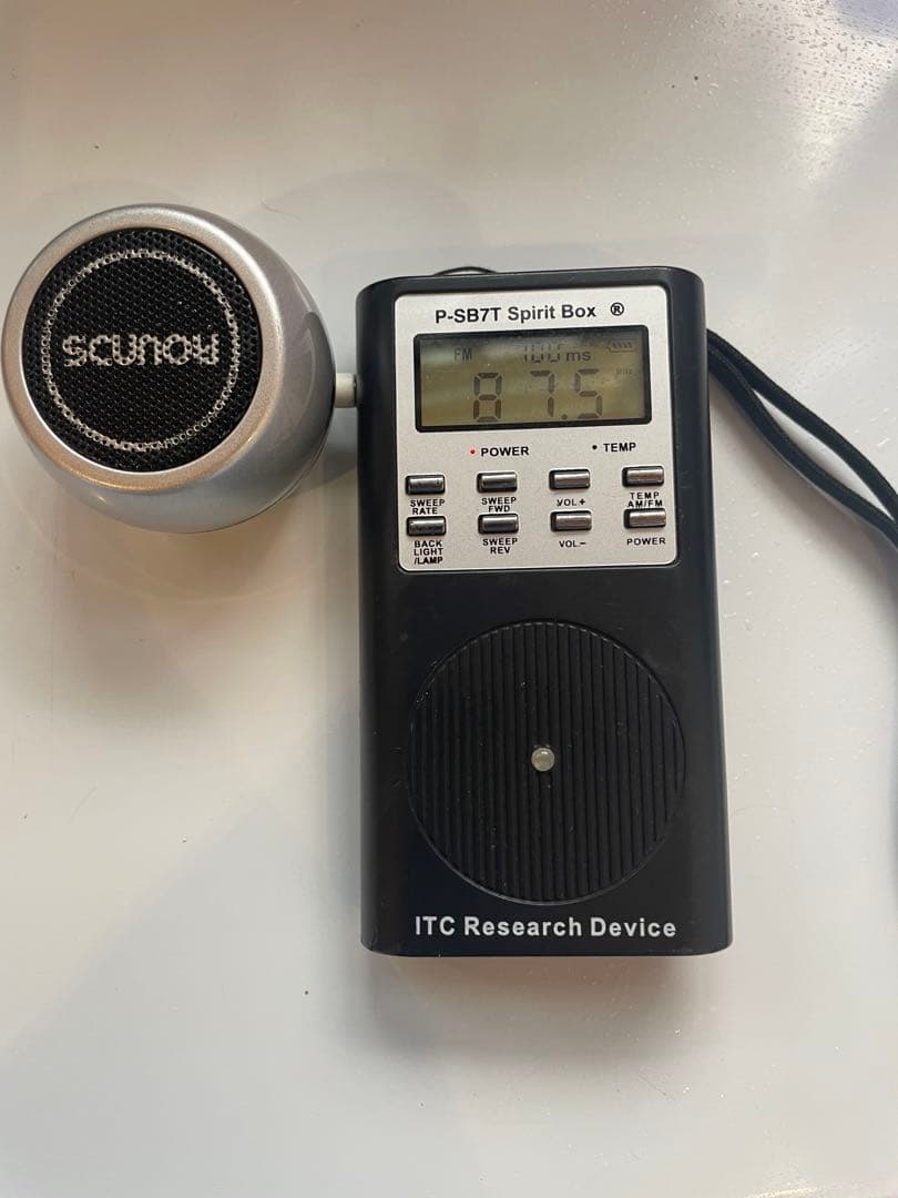 P-SB7T Spirit Box こどもの日限定価格