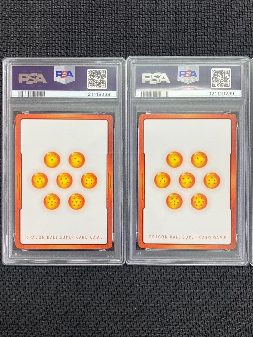 DBS FW S801 JP エナジーマーカー PSA10連番セット