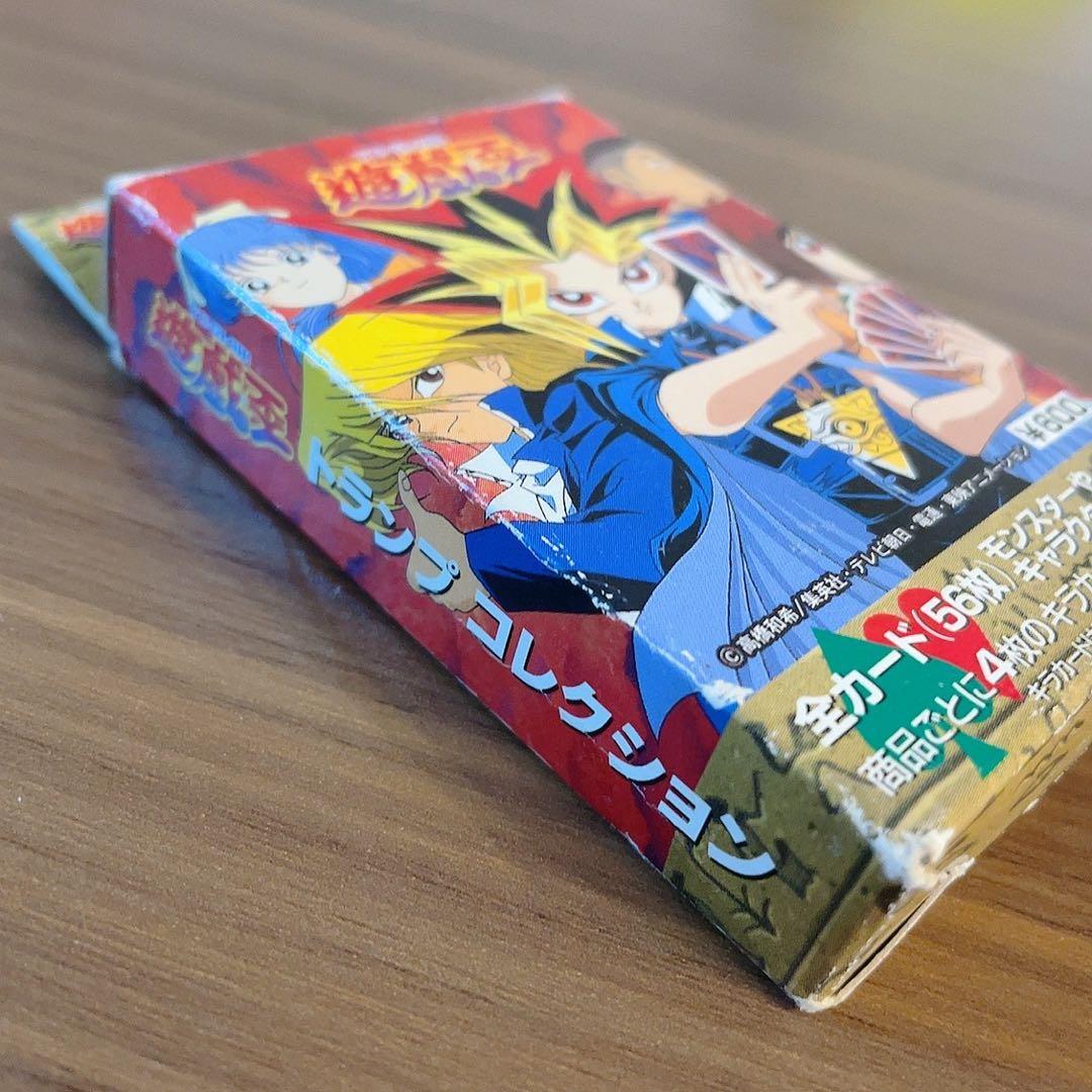 【希少】 初期 遊戯王 トランプ コレクション 2 ノーマルカード 56枚
