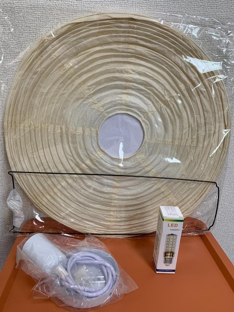 イサムノグチ　45A AKARI　ペンダントランプ　ウォームライト　リプロダクト