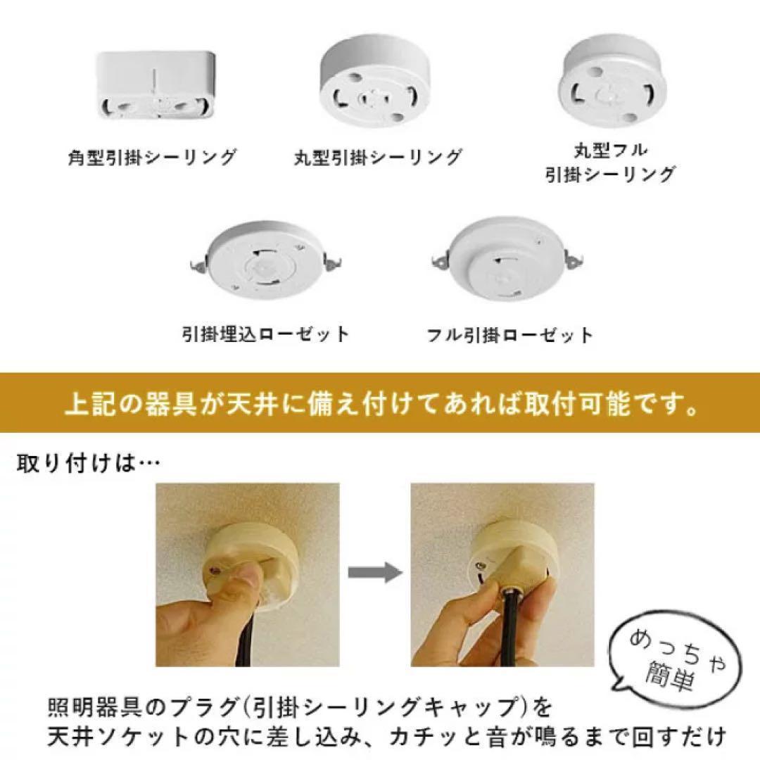 イサムノグチ　45A AKARI　ペンダントランプ　ウォームライト　リプロダクト