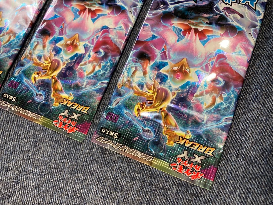 めざめる超王◆未開封8パック◆ポケモンカードゲームXY BREAK 拡張パック