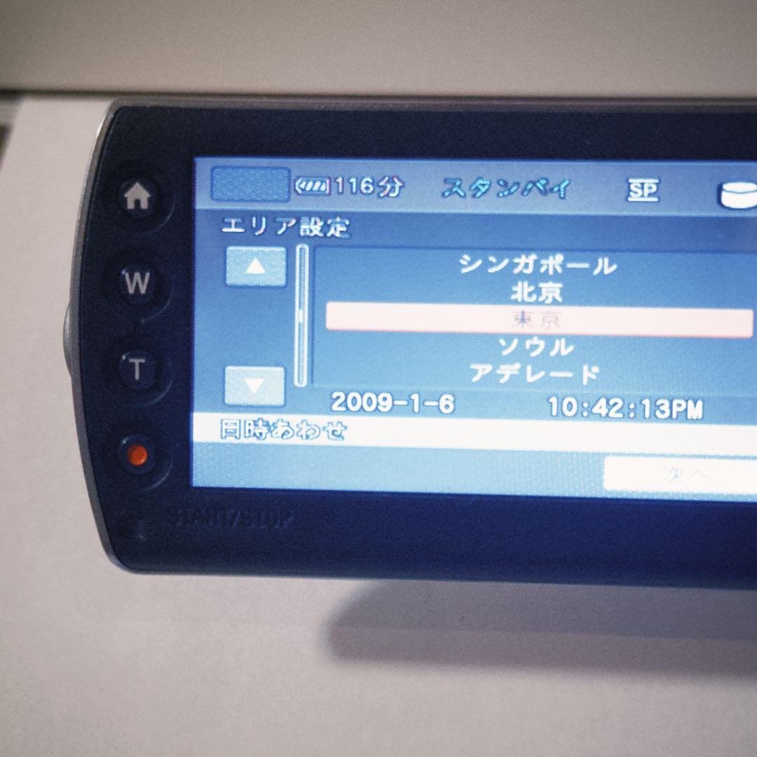 完動品　SONY　Handycam DCR-SR87 箱付き