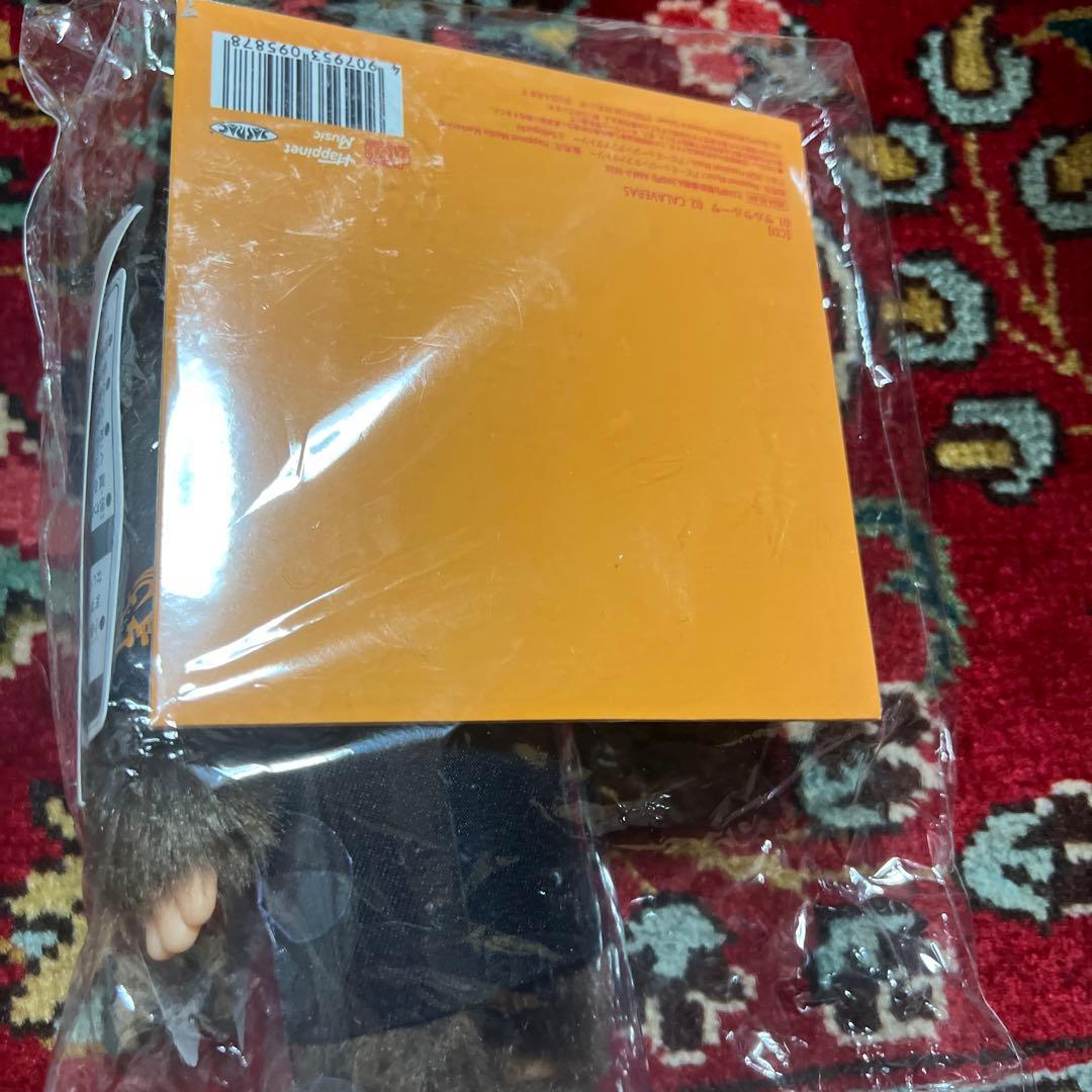 モンチッチ Baby Kingdom コラボ ぬいぐるみ