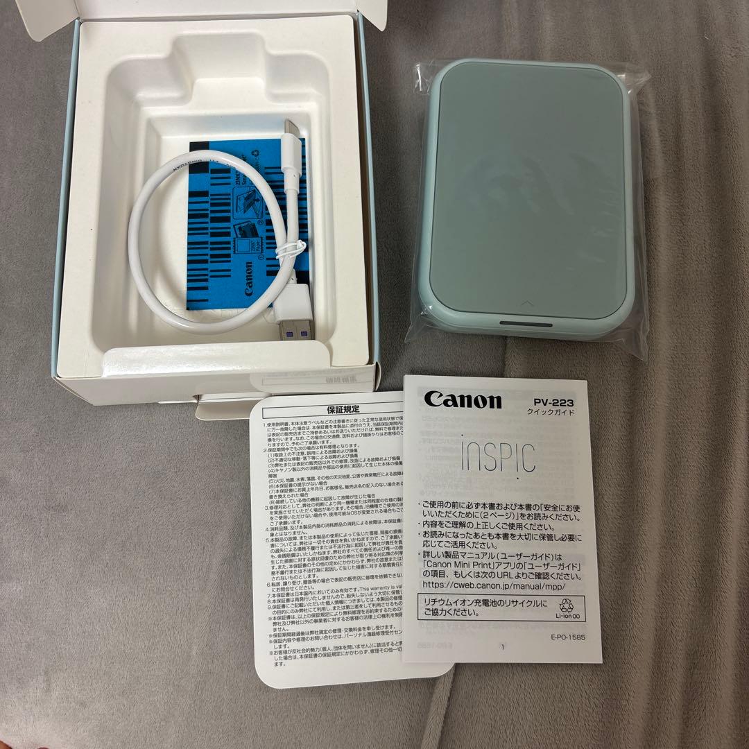 Canon inspic ブルー フォトペーパー100枚付き