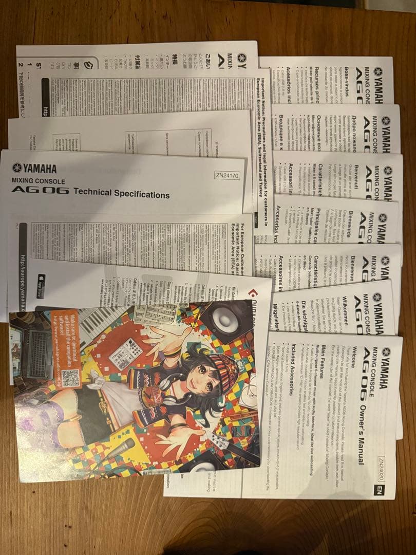 AG06 YAMAHA オーディオインターフェース