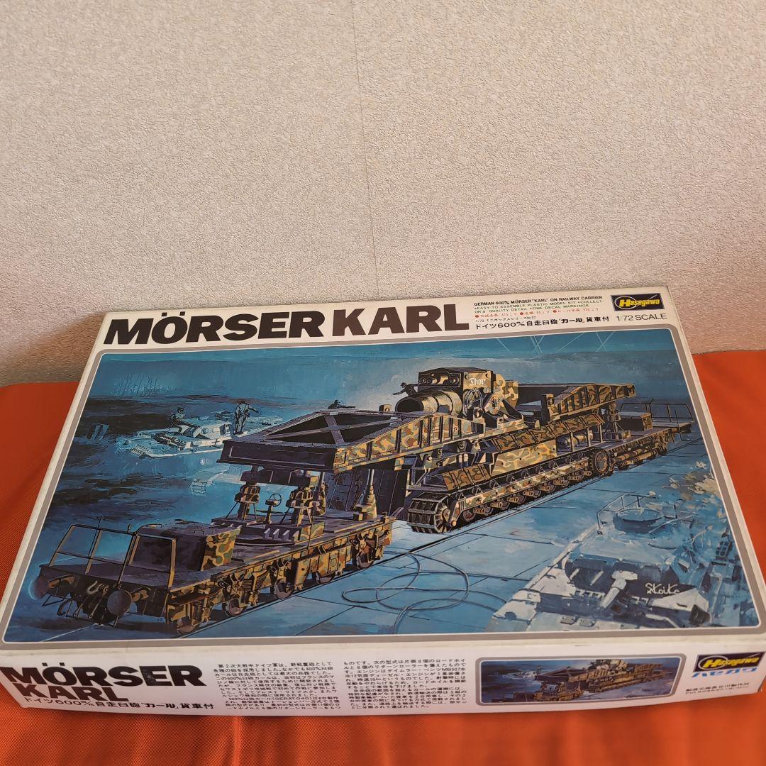 【週末お値下げ】TAMIYAタミヤ等 戦車 模型セット 7点セット