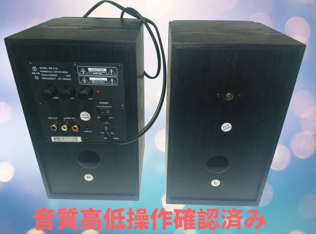 Pioneer DJM-400 ＆CDJ350×2＆スピーカーセット