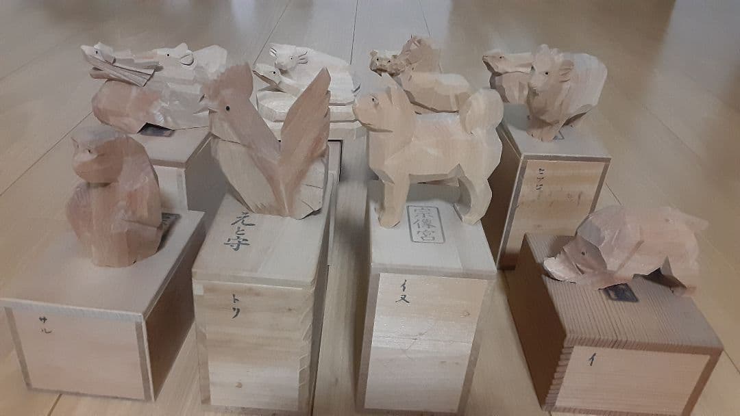 十二支　一刻彫