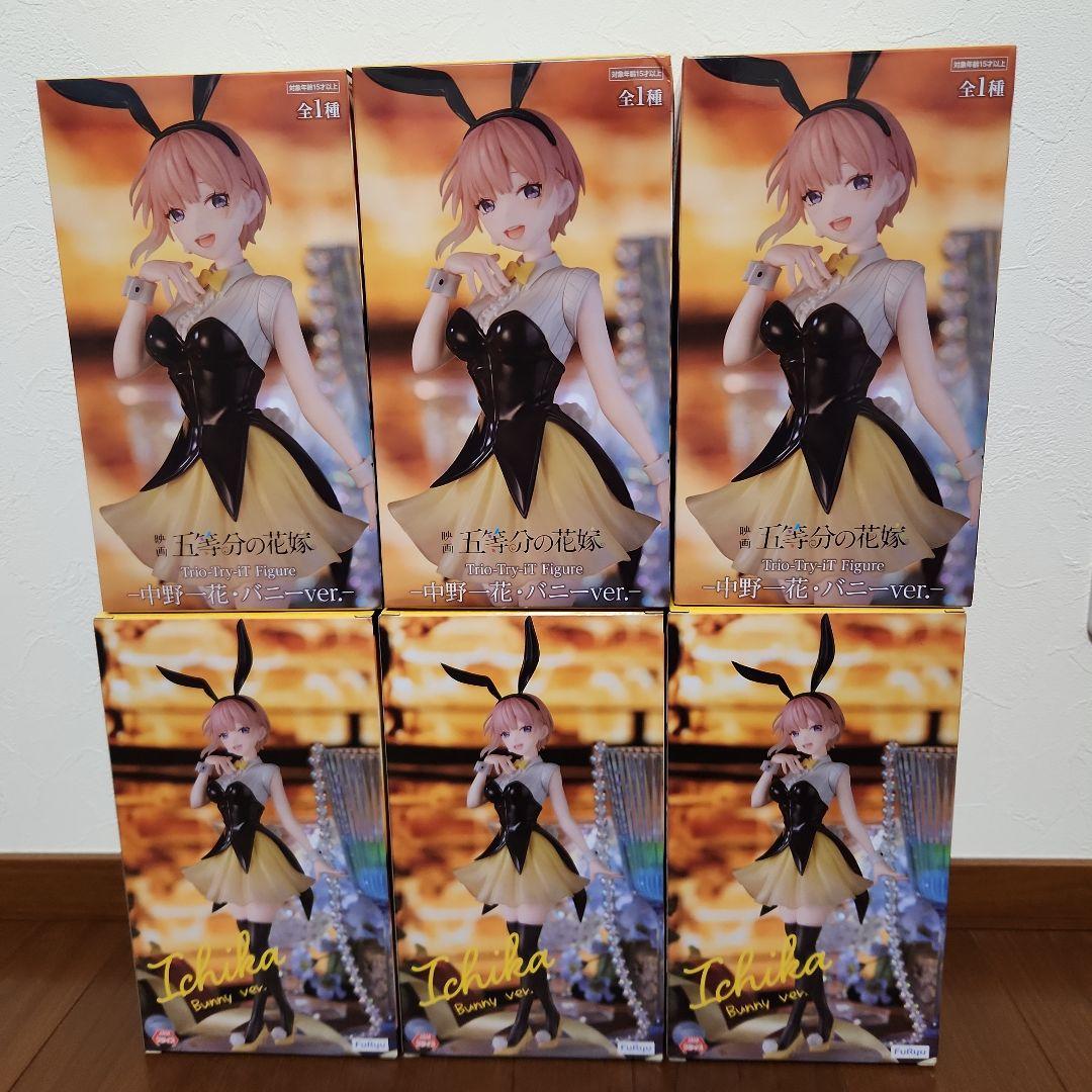 【新品・未開封】五等分の花嫁フィギュア　中野一花　バニー　６体セット