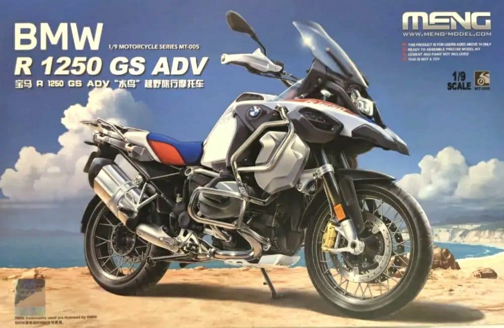 MENG MODEL 1/9 BMW R 1250 GS アドベンチャー