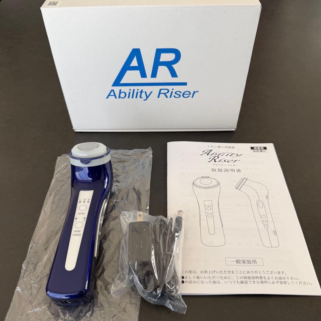 クリーンアート イオン導入器　アビリティライザー　美顔器