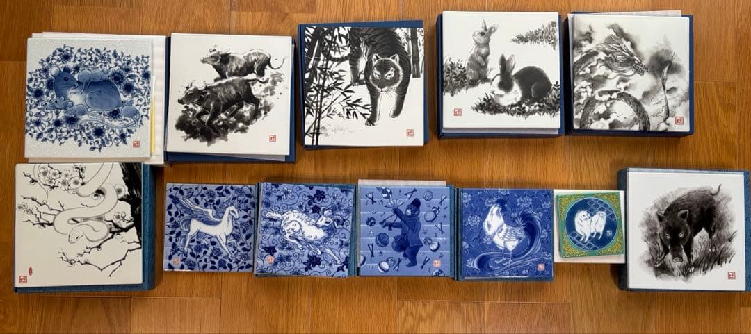 有田焼　大樽山　岩屋　對山窯　飾板　十二支