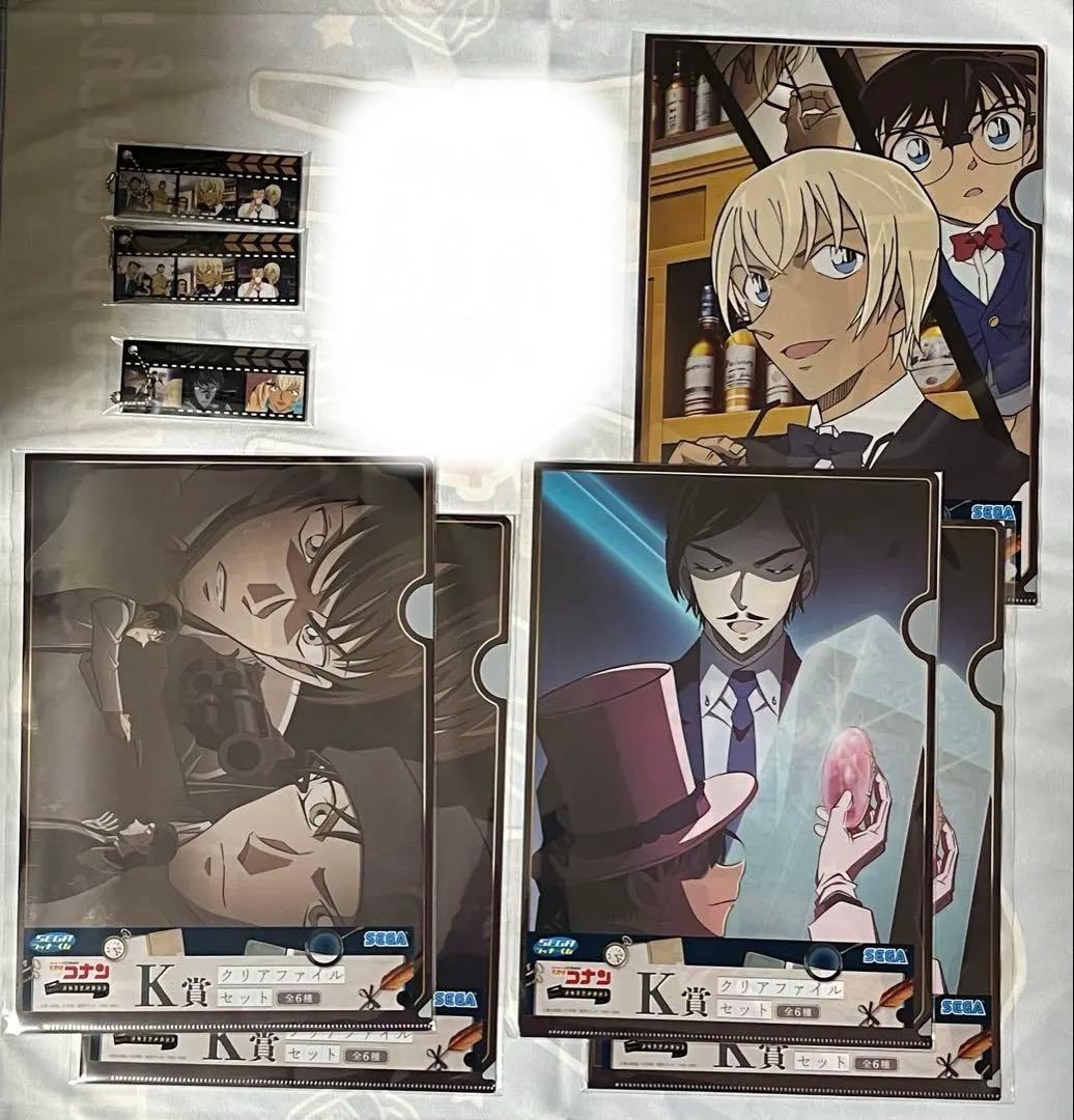 名探偵コナン 警察学校＋α 纏め売り