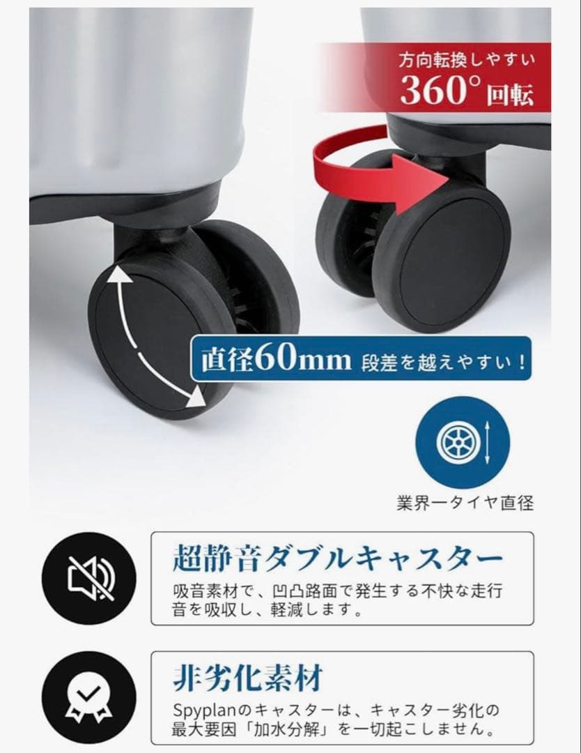 スーツケース キャリーケース L TSAロック 拡張型 軽量　シルバー　おしゃれ
