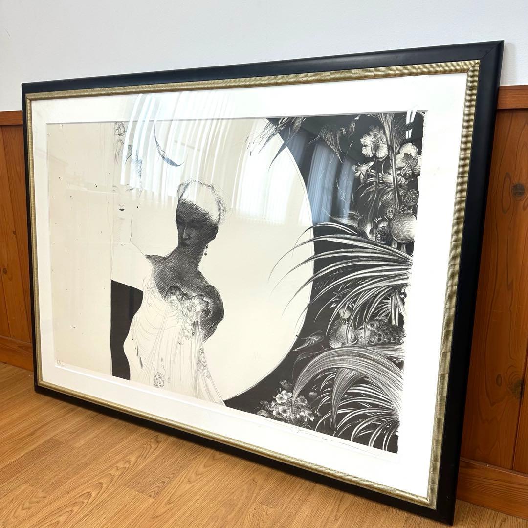 2190様感謝‼️幻想の絵師‼️天野喜孝「月夜」鉛筆直筆署名リトグラフ➕特大パンフ