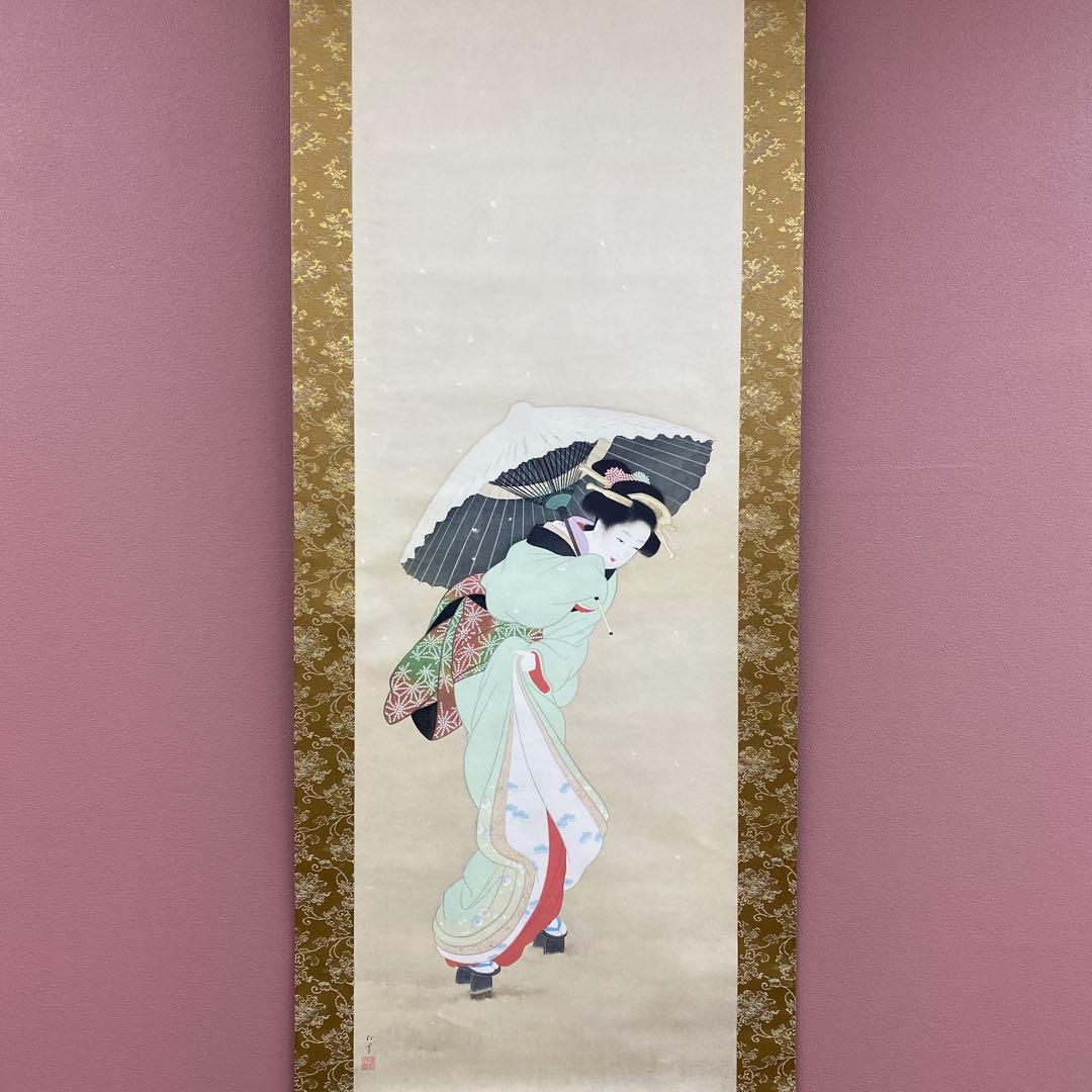 美品 掛け軸 上村松園筆「初雪」美人画 浮世絵 リトグラフ 縁起物