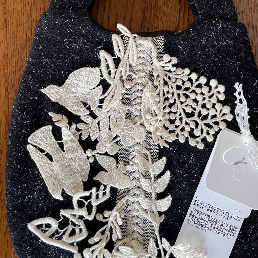 ミナペルホネン ウズラバッグ forest parade 限定品