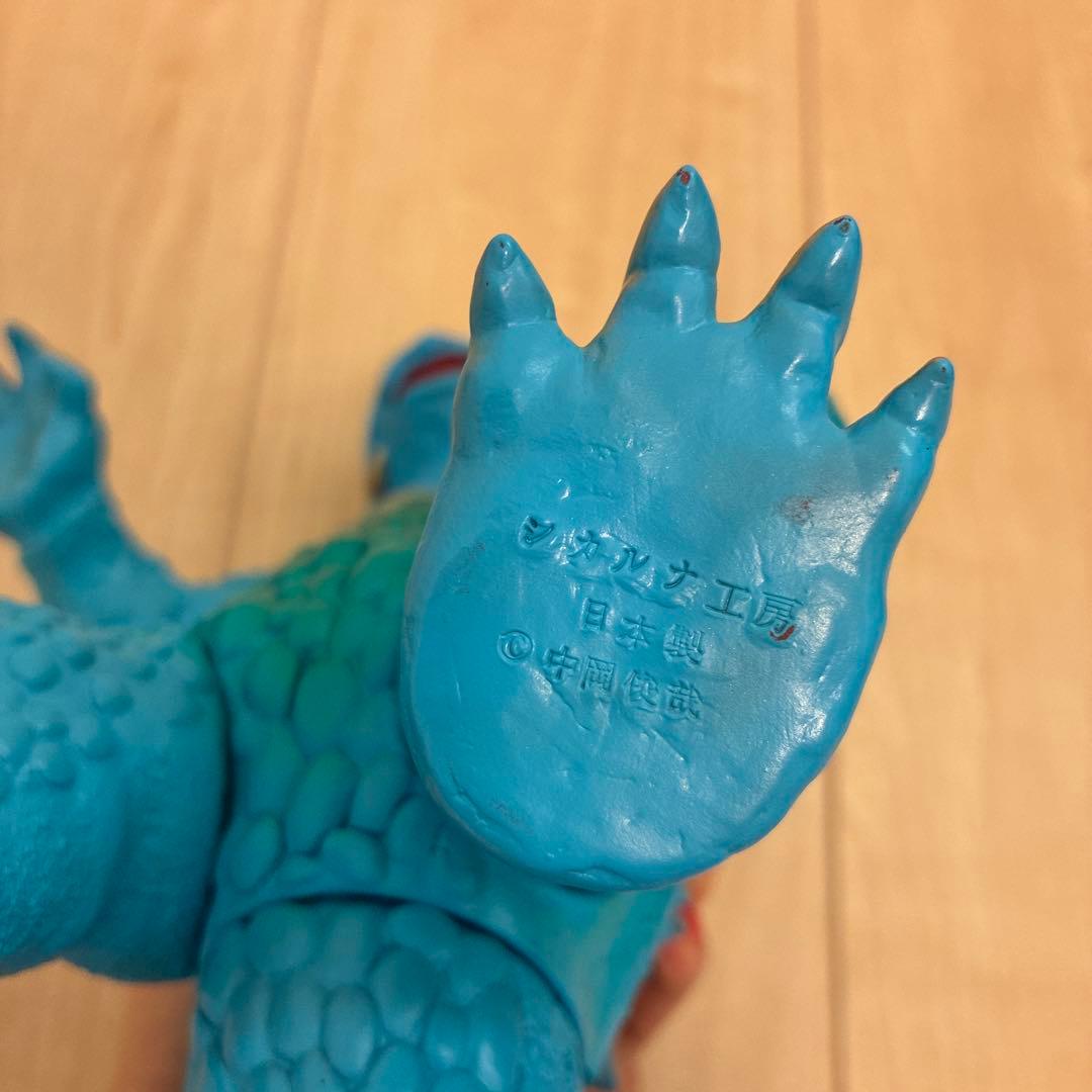 【希少】ザゴラ山中の怪獣　シカルナ工房　日本製　中岡俊哉　ソフビ　東宝怪獣