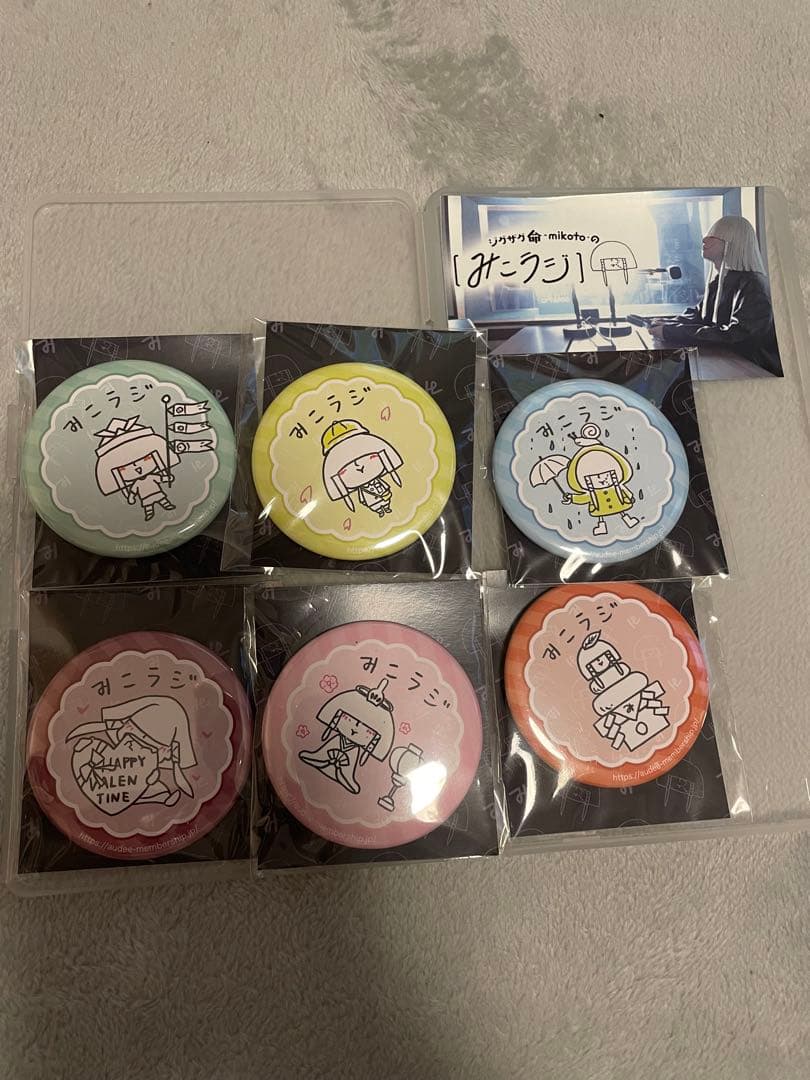 みこラジ　命　ジグザグ　缶バッジ 6個セット