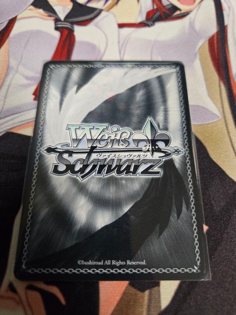 受け継がれる炎　ナツ　SEC+　フェアリーテイル