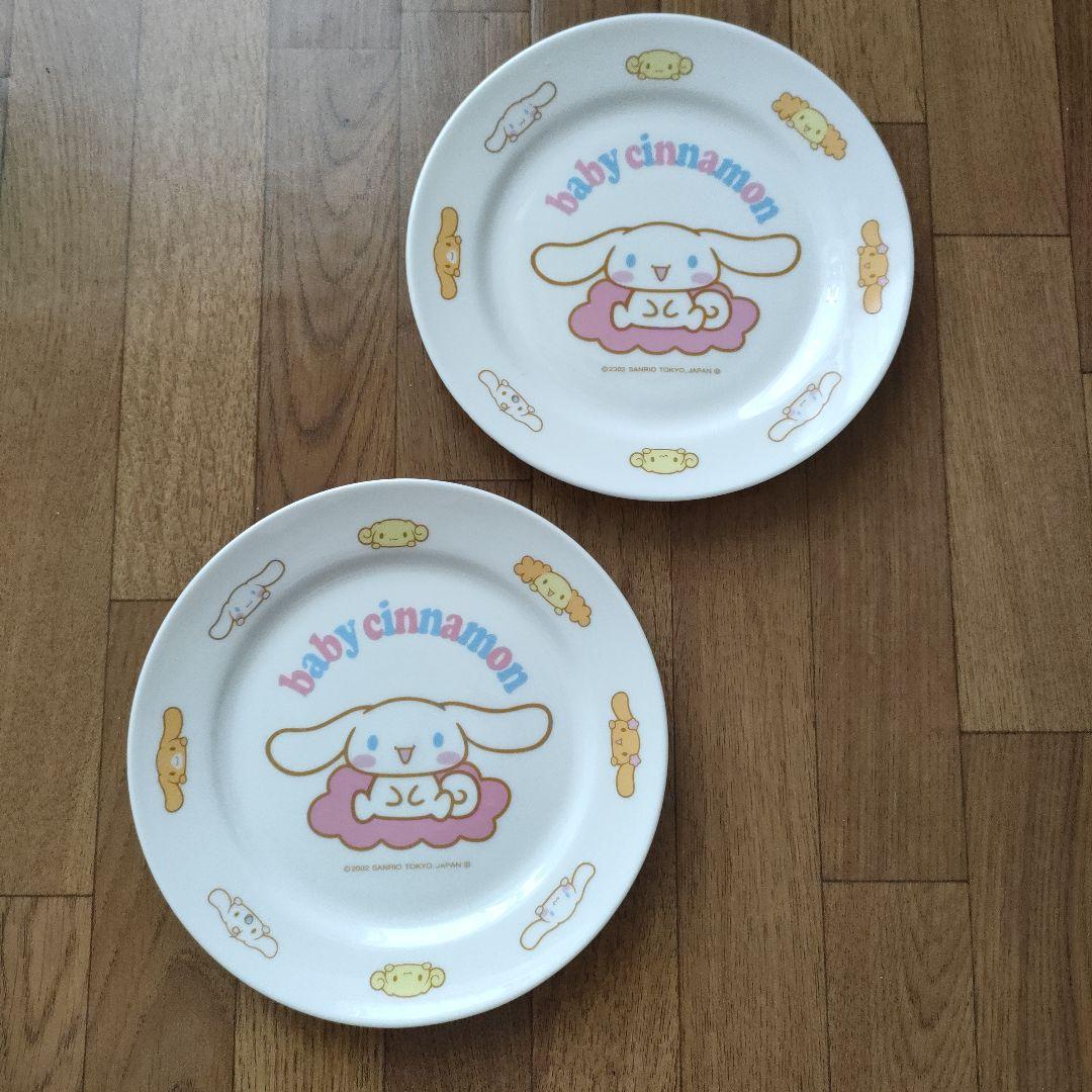 2002年　ベビーシナモン　２枚セット