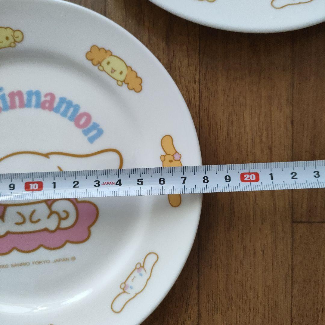 2002年　ベビーシナモン　２枚セット