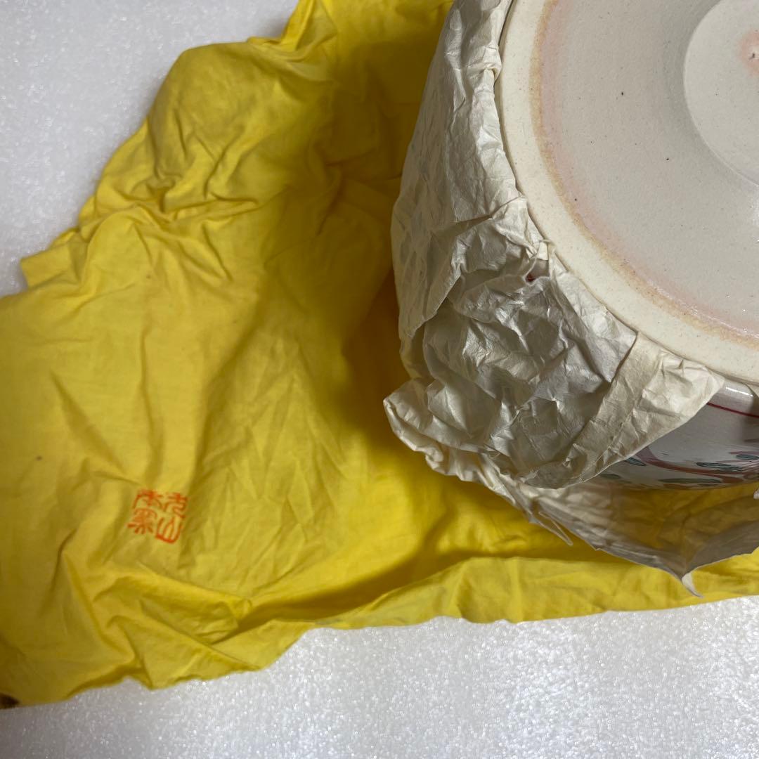 犬山焼　五代 尾関作十郎　水指