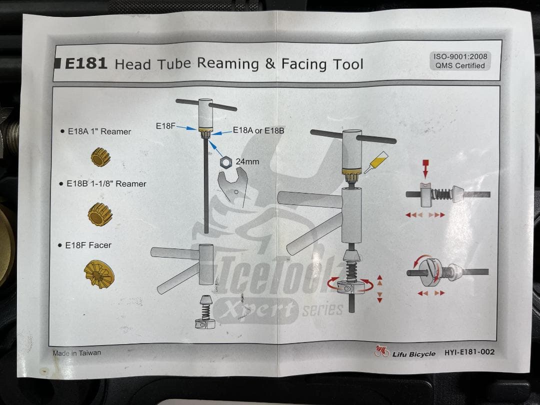Ice Toolz のヘッドチューブ　リーミング & フェイシング ツール