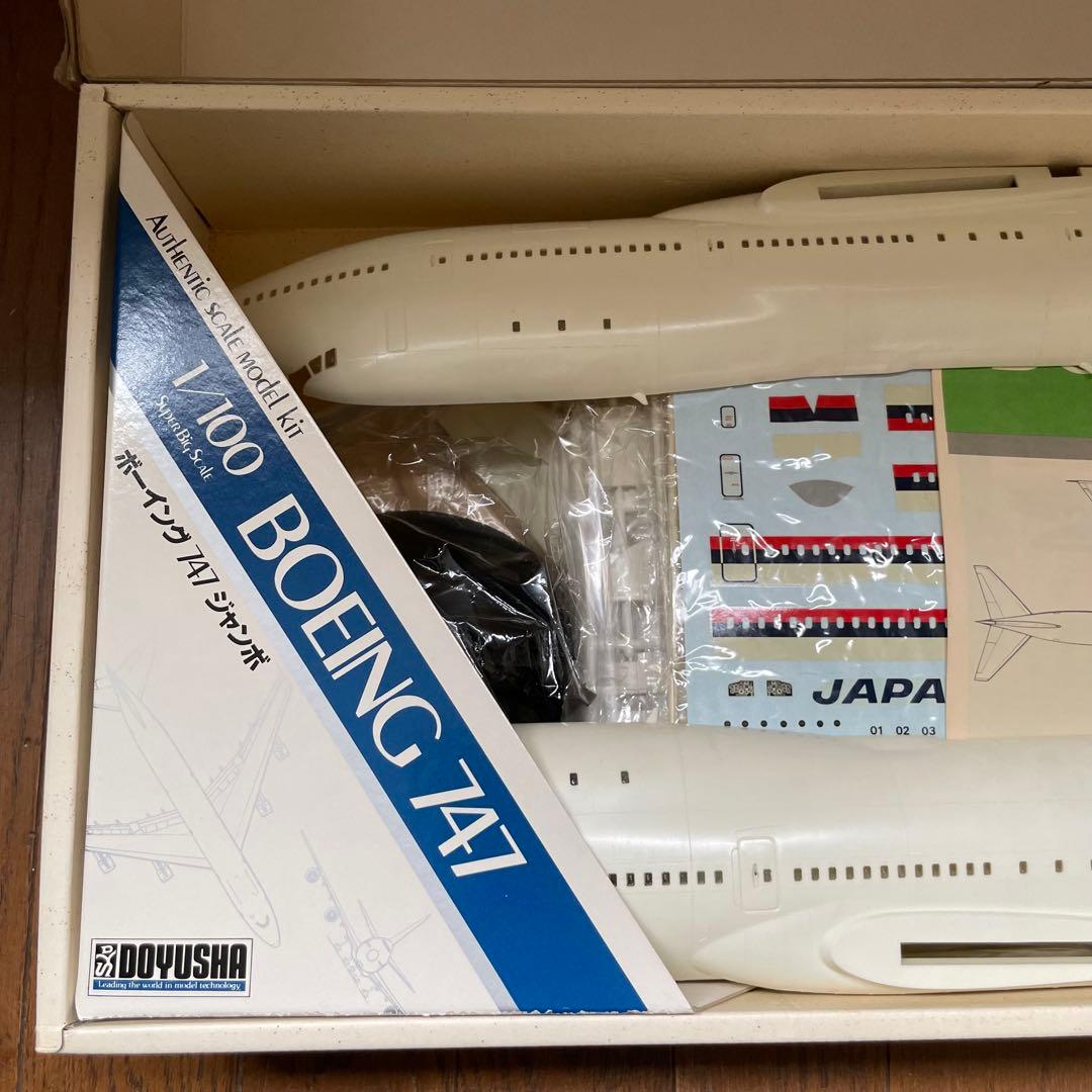7635 童友社　1/100 ボーイング747ジャンボ　JAL 飛行機