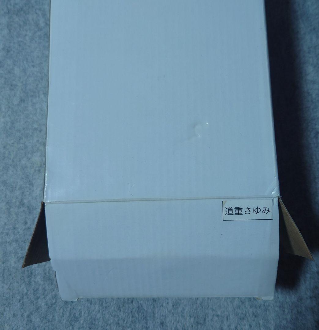 モーニング娘。'14 道重さゆみ ボイス入り目覚まし時計 2014FC限定