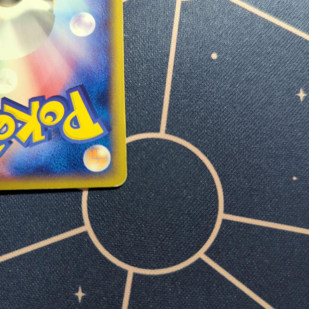 カードe　アンリミ　アリゲイツ スターターパック 023/029