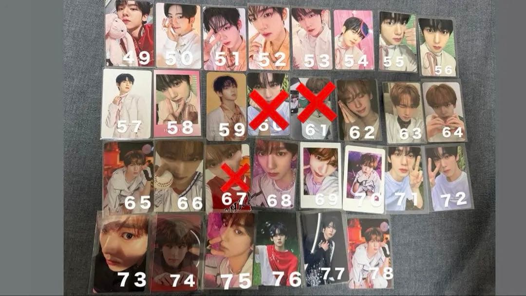 ZEROBASEONE ZB1 ハンユジン トレカ まとめ売り